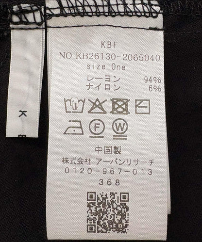 2WAY 蓬鬆下襬迷你連衣裙