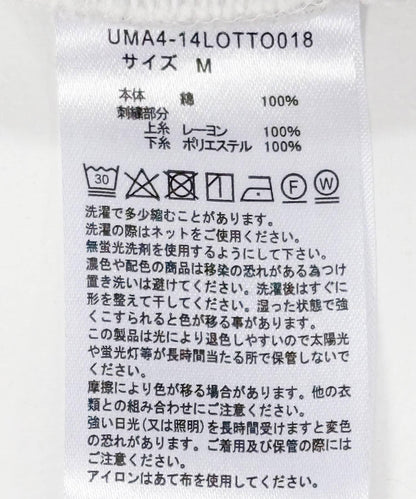 LOTTO WINDMILL LOGO 圖案 褲子