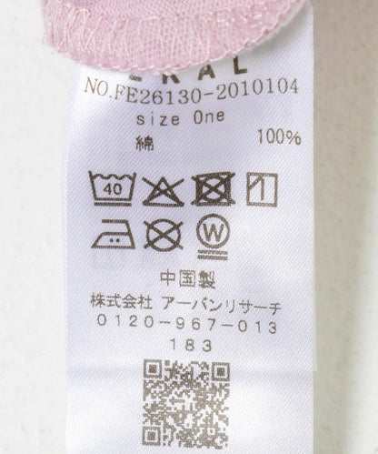分割設計蝙蝠袖上衣