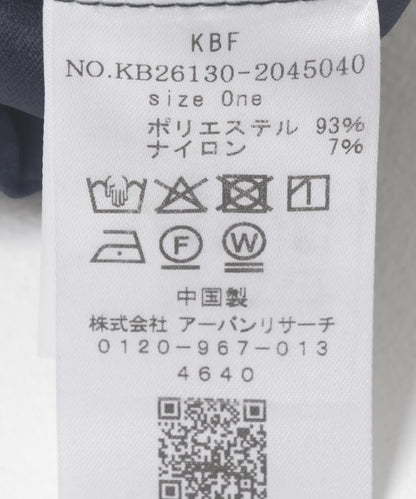 桃皮絨 闊腿褲