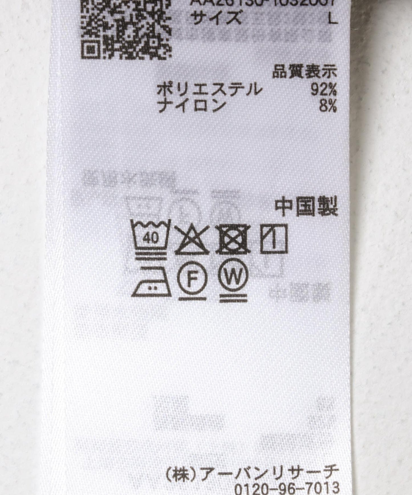 F/S 雙口袋長袖襯衫
