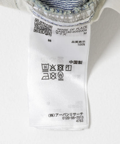 微喇牛仔半身裙