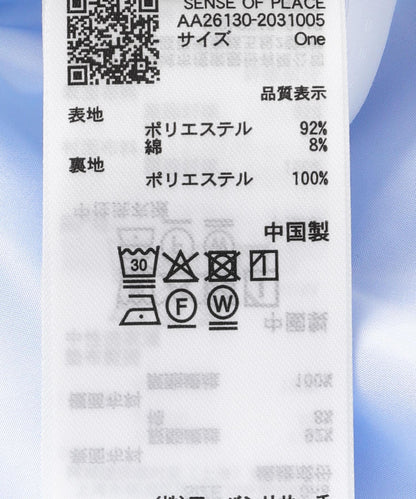 易打理蓬鬆廓形銀色紐扣襯衫