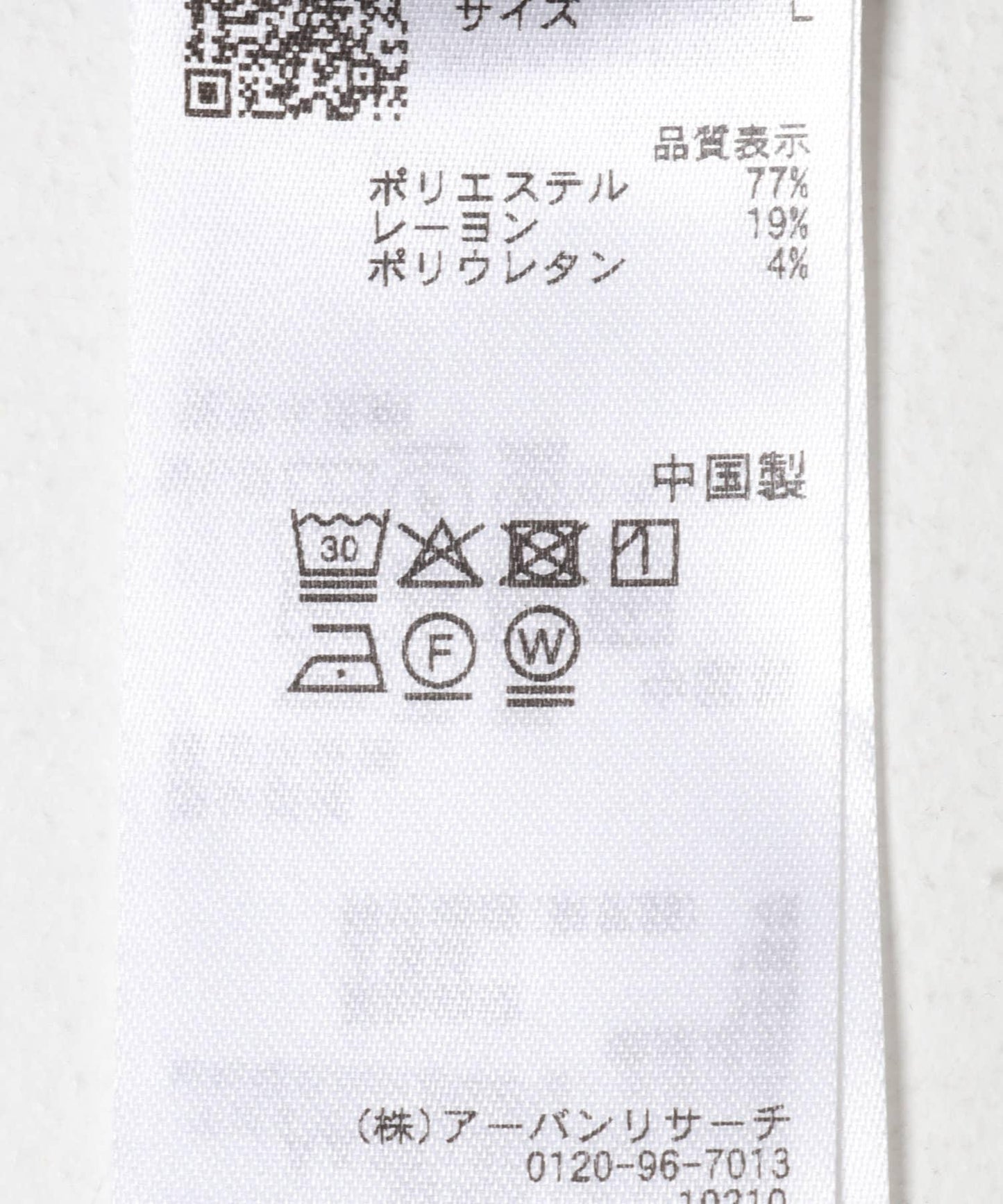 單褶闊腿圓形口袋西裝褲