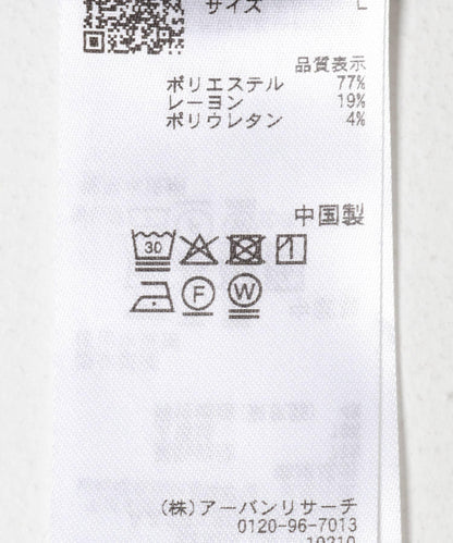 單褶闊腿圓形口袋西裝褲