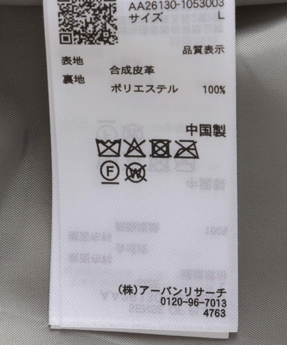 FL 拉鍊夾克