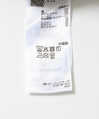 提花牛仔 常規領 襯衫