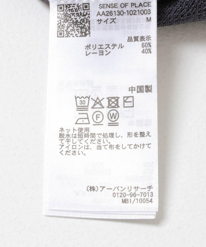 可機洗 菱形格 拉鍊 針織開衫