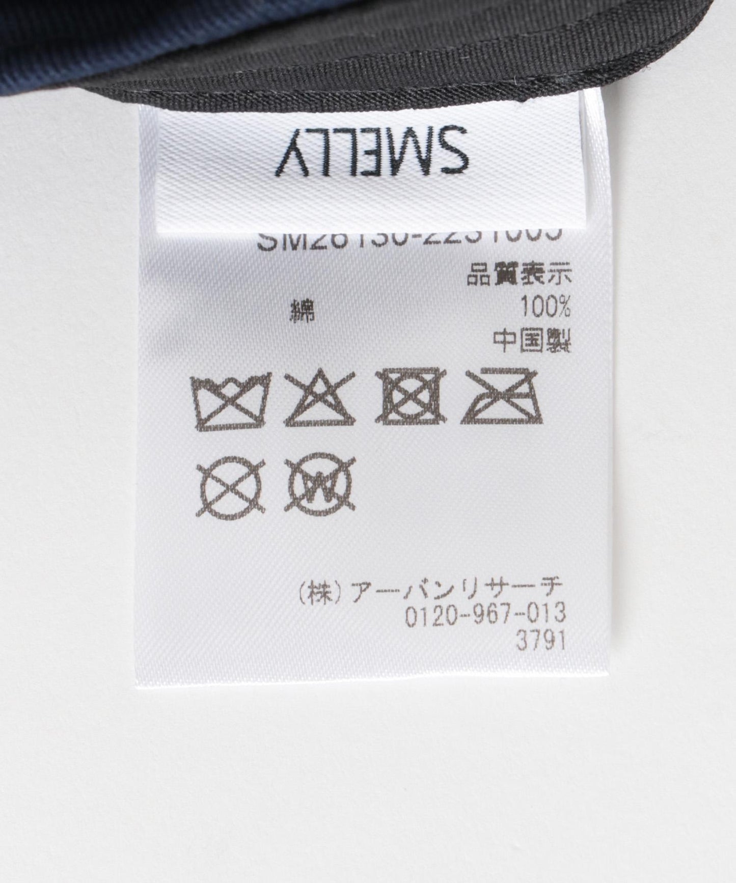 weather 字母Logo棒球帽