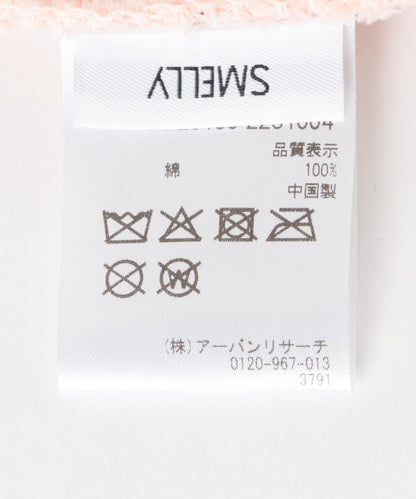 棉質羅紋 Beanie 針織帽