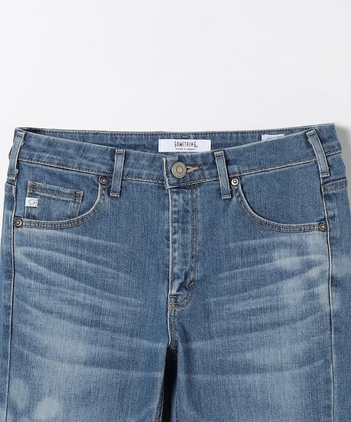 LISA FLOWER LEASER FLARE