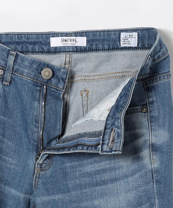 LISA FLOWER LEASER FLARE