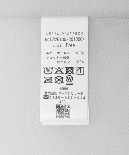 輕薄植絨短款針織開衫