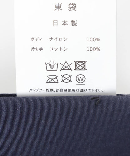 AZUMA BAG KASURI01 手袋
