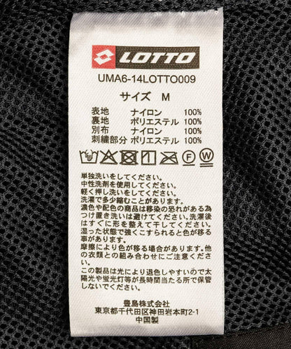 LOTTO LOSANGA NYLON PANTS
