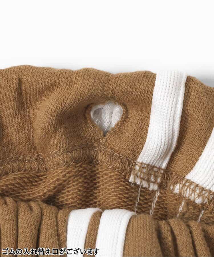 WEB限定  ラインジョガーパンツ  10分丈