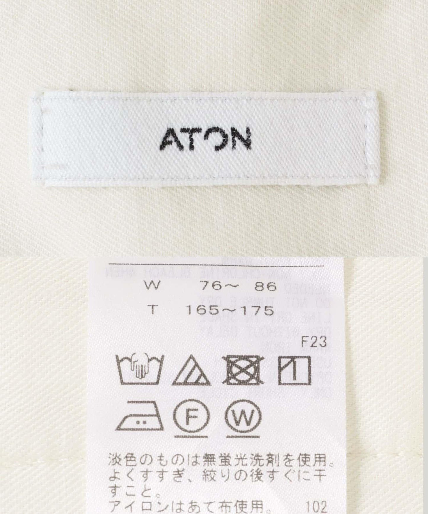 ATON HARD WASHED M-47 PANTS