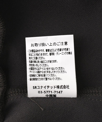 DankeSchon HW TRACK JACKET 運動夾克