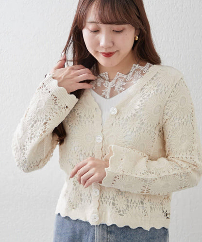 【2026SS】かぎ針透かし編みカーディガン