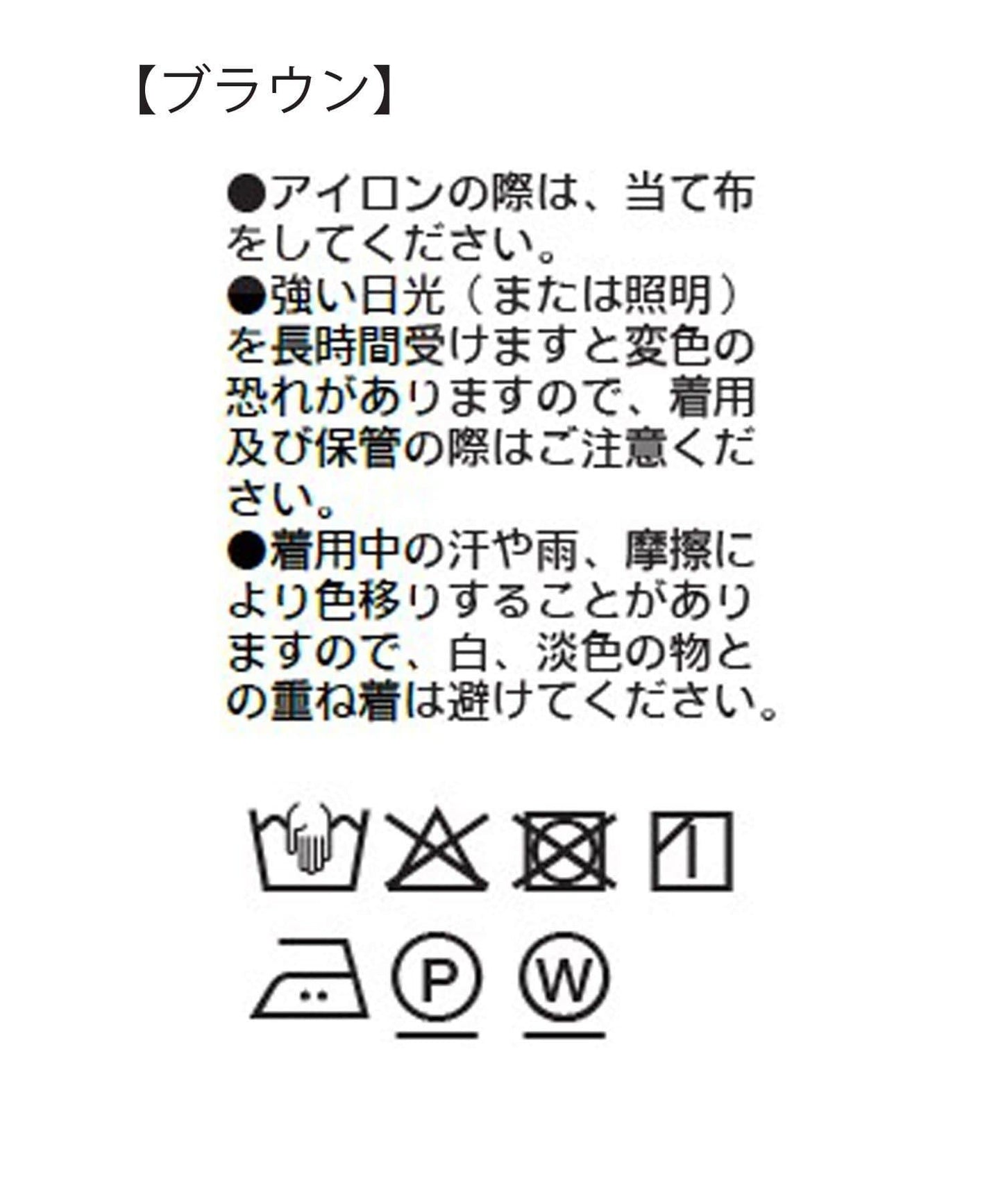 名品 提供多尺碼 亞麻 寬鬆版 襯衫