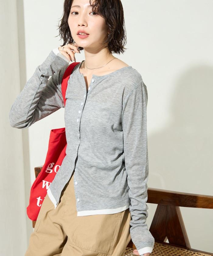 配色シアーリブボタンカーディガン【限定展開】