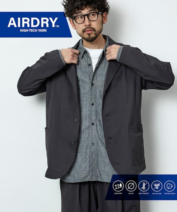 AIRDRY HIGH TECH YARN  高機能素材 テーラードジャケット リラックスフィット