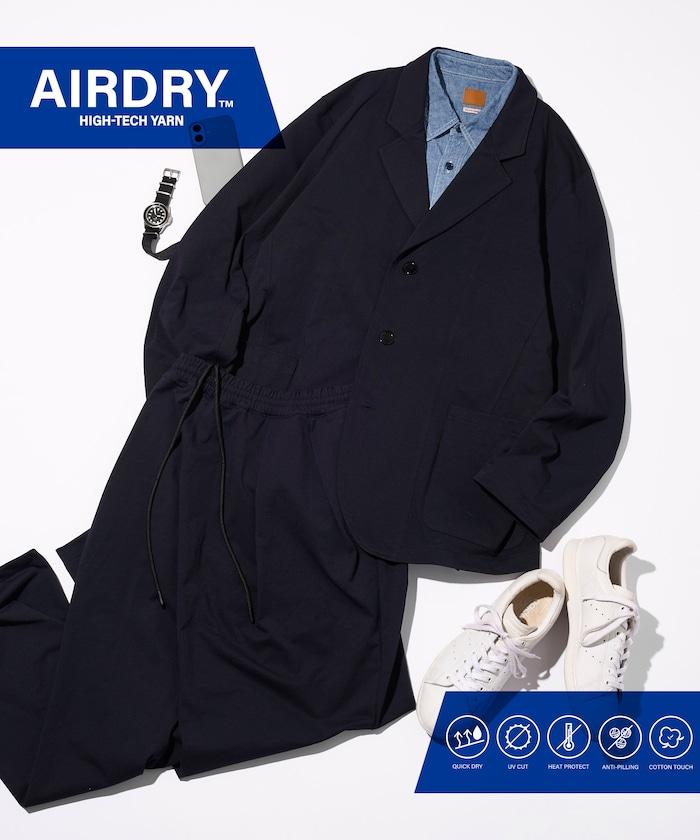 AIRDRY HIGH TECH YARN  高機能素材 テーラードジャケット リラックスフィット
