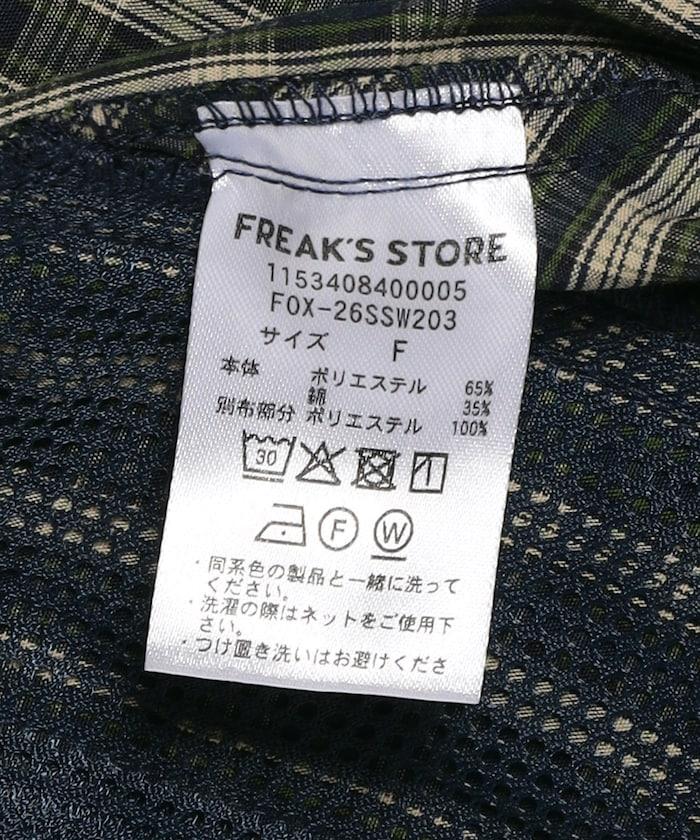 聯名 拉鍊連帽衛衣