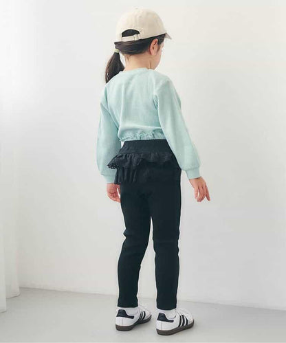 後背荷葉邊設計 7days Style pants 十分丈 打底褲