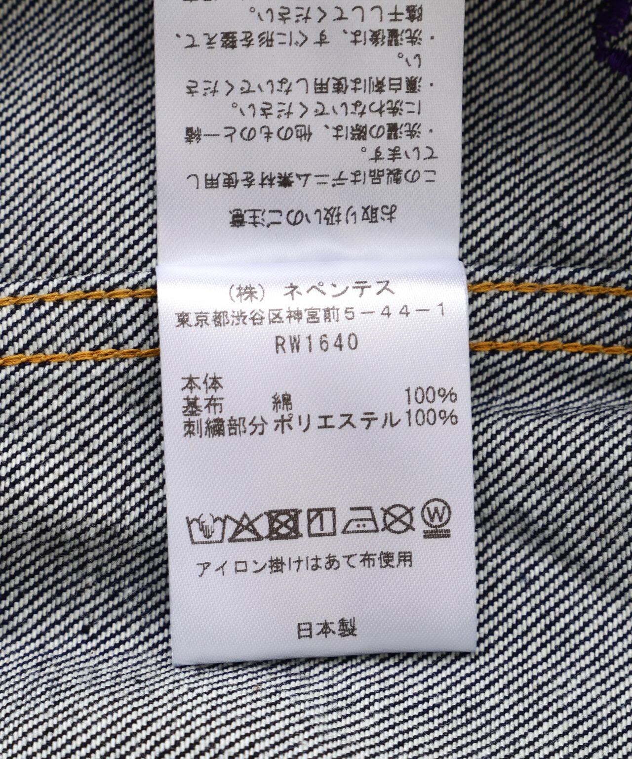 Needles/ニードルズ  Darts Bottom 12oz Denim 牛仔夾克