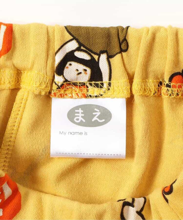 趣味睡衣