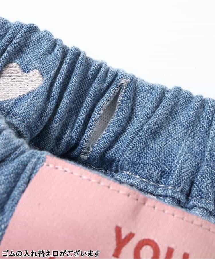 心形刺繡打褶 闊腿 九分褲