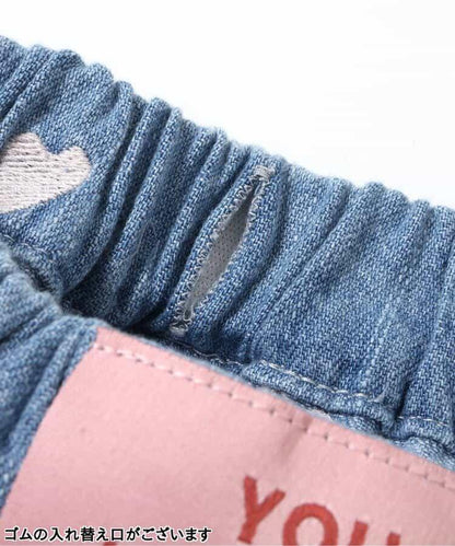 心形刺繡打褶 闊腿 九分褲
