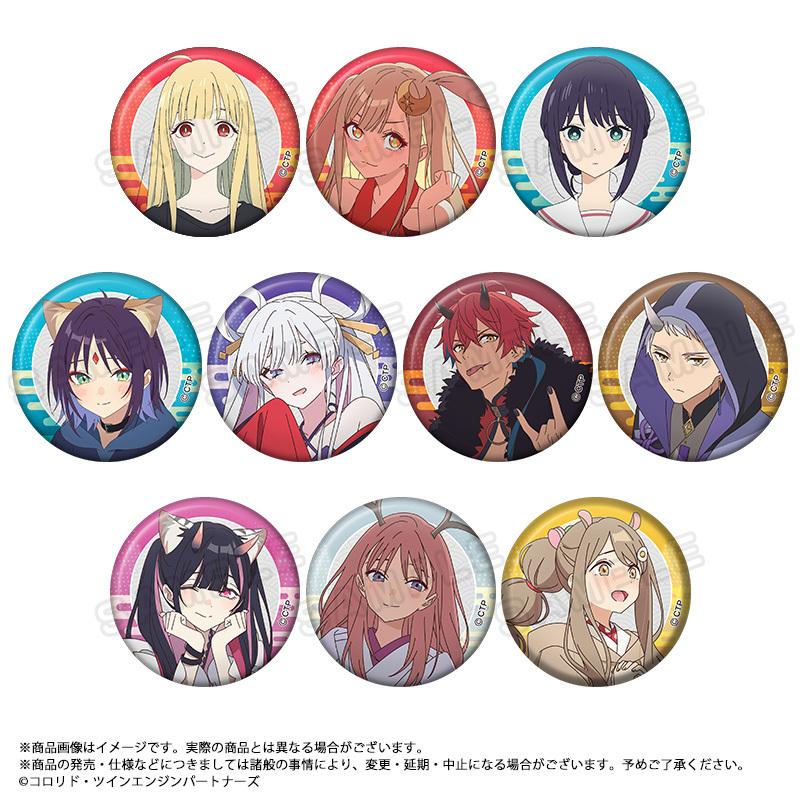 超かぐや姫！ 交換徽章 BOX（10個裝）
