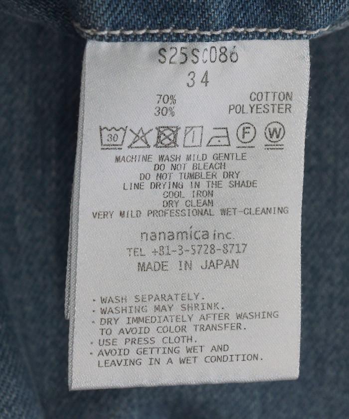 Wide Denim Pants