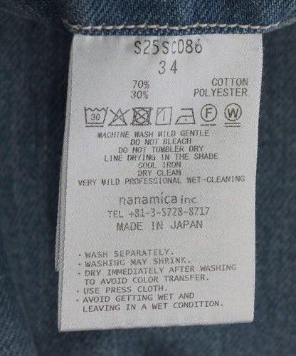 Wide Denim Pants