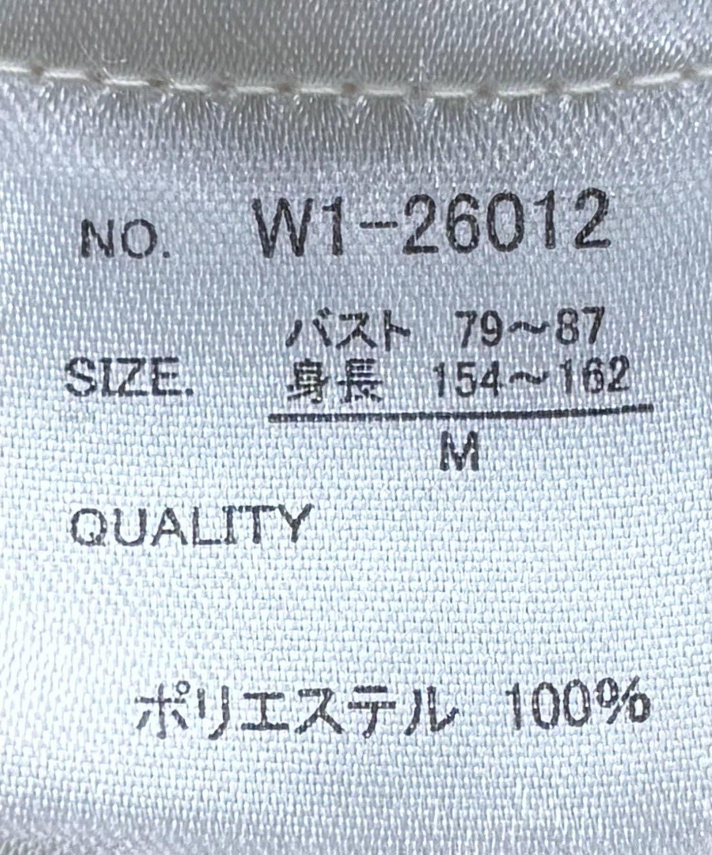 Teflon 連帽外套