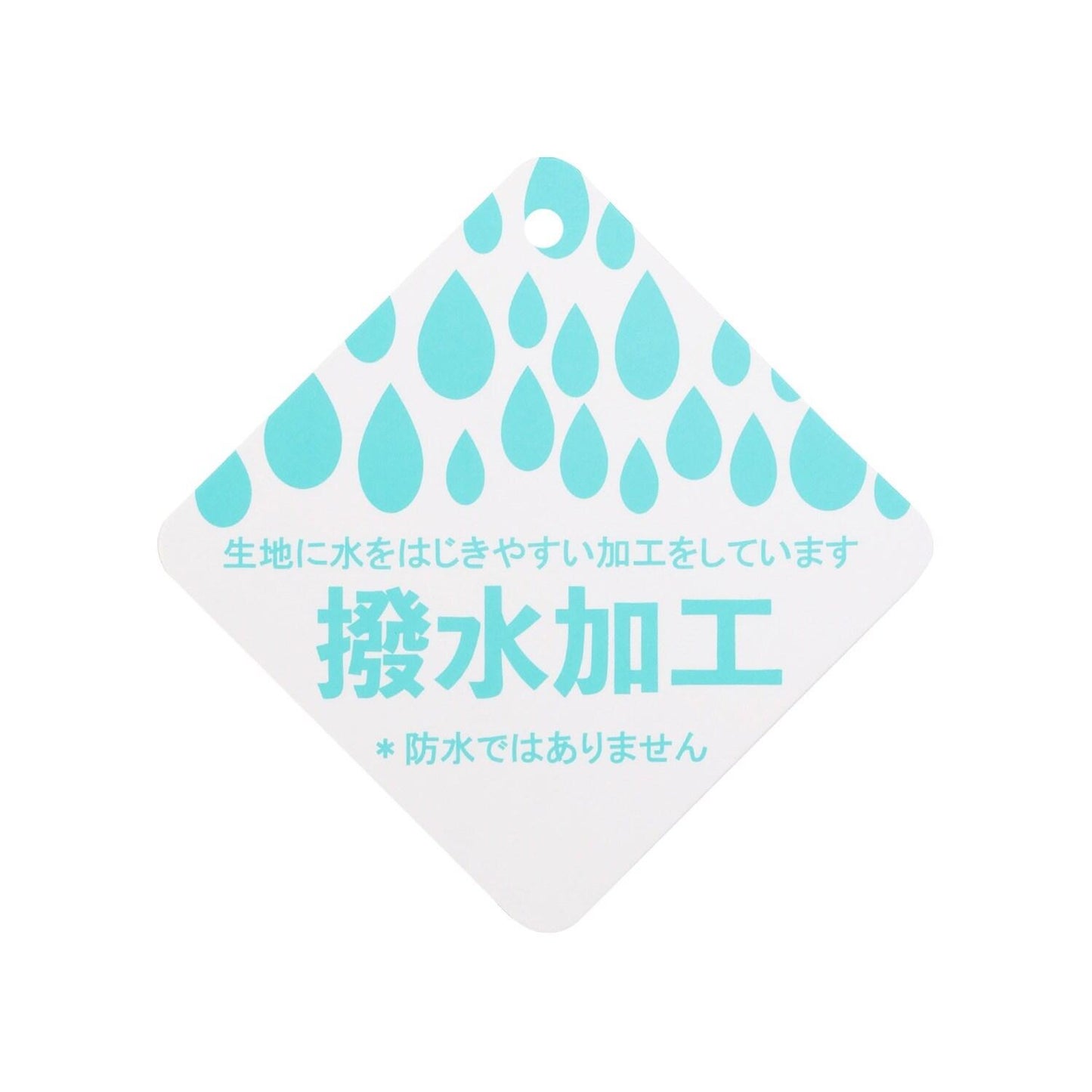 野草莓圖案雨衣