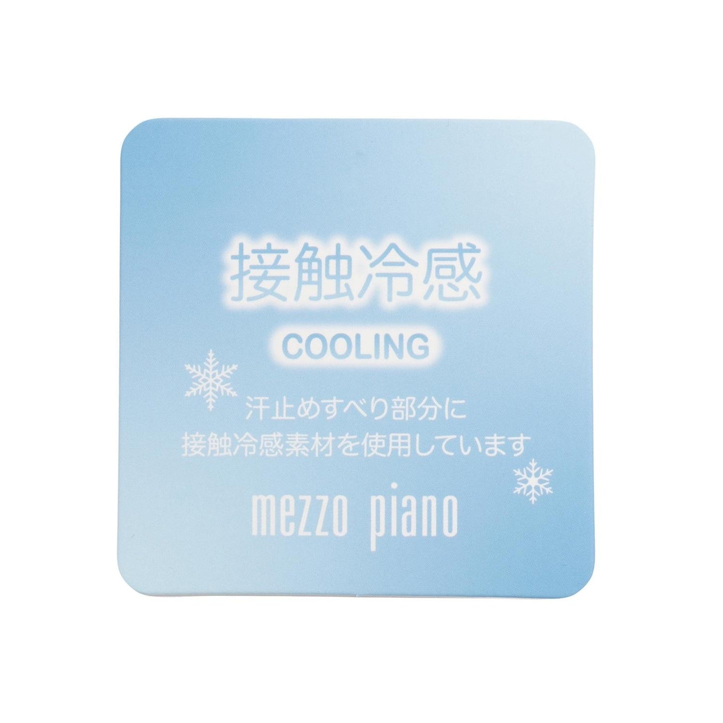 閃亮Logo棒球帽