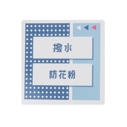 LTXC 防潑水 加棉棒球夾克