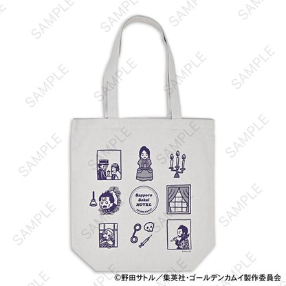 《黃金神威》（黃金神威） 比茲尼斯系列 B款 札幌世界ホテル 托特包