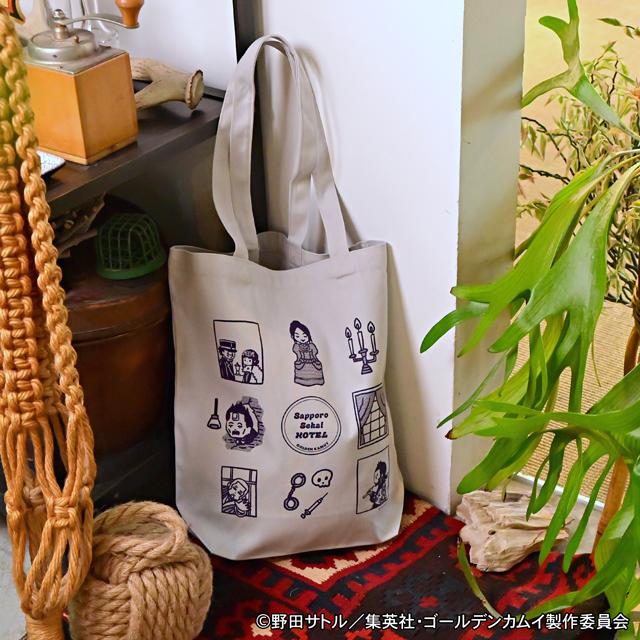 《黃金神威》（黃金神威） 比茲尼斯系列 B款 札幌世界ホテル 托特包