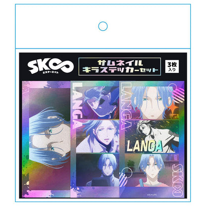 《無限滑板》 馳河ランガ 鐳射貼紙套裝