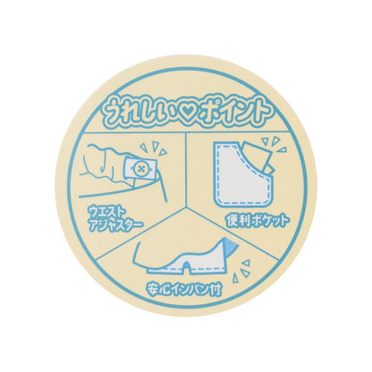 LTXC 顯身形設計 《庫洛米》圖案 裙褲