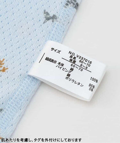 網眼滿印嬰兒內衣