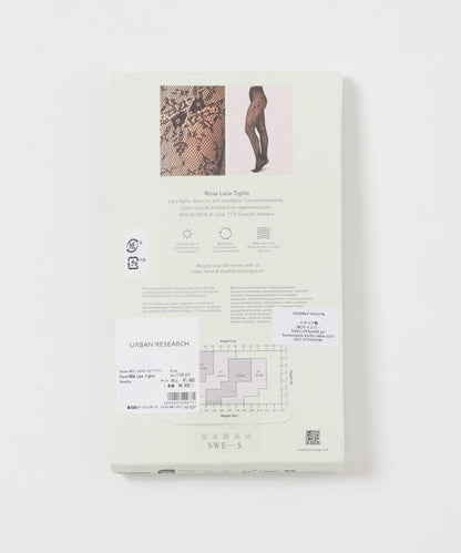 蕾絲 SWEDISH STOCKINGS ROSA 連褲襪