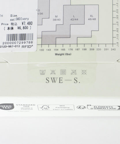 蕾絲 SWEDISH STOCKINGS ROSA 連褲襪