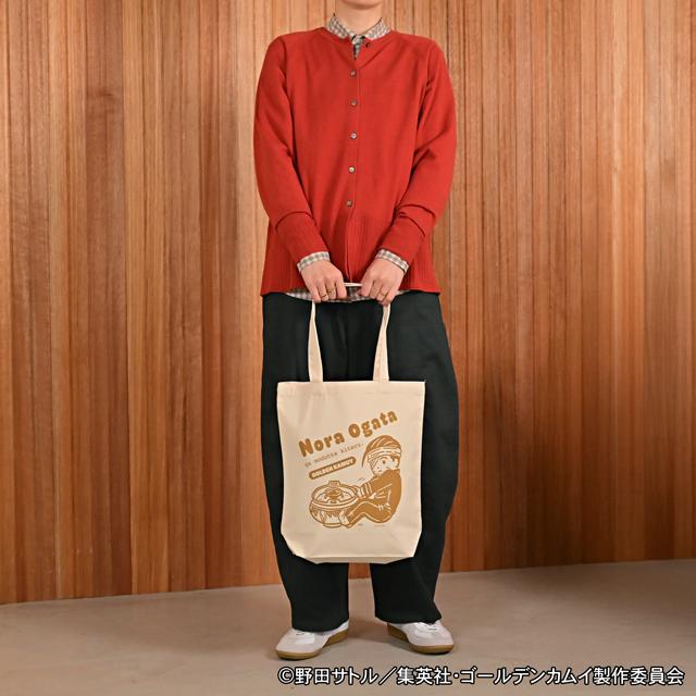 黃金神威（黃金神威） 維茲尼斯系列 尾形百之助 托特包 E款