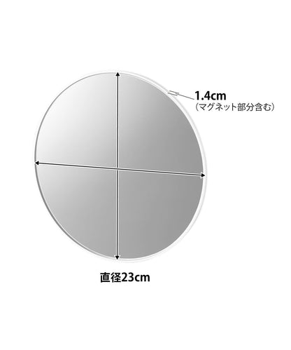 tower 磁吸浴室圓形鏡 23cm