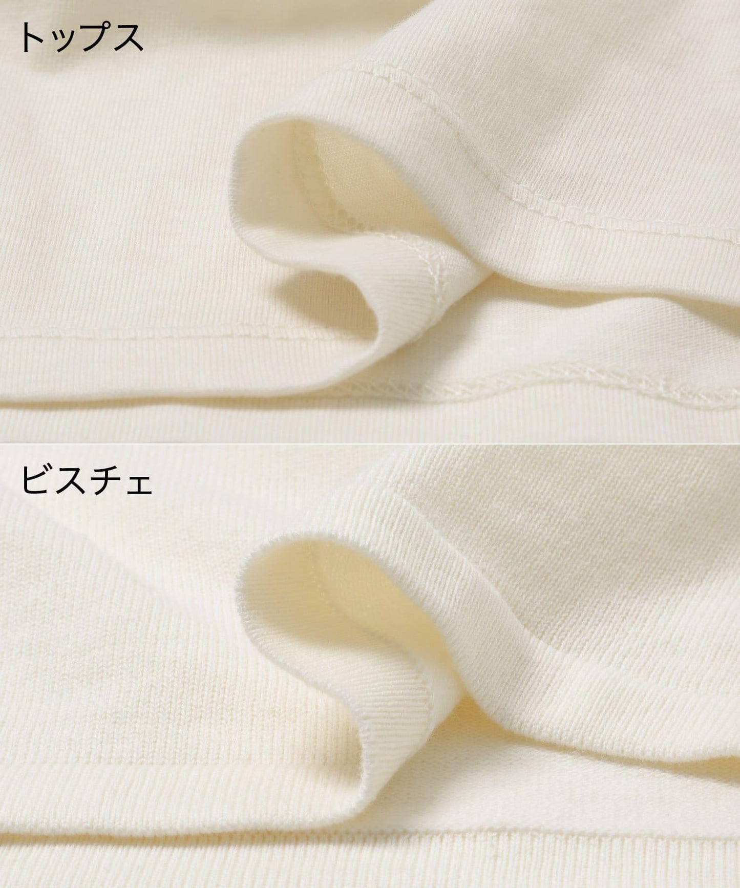 拼色束胸套裝上衣